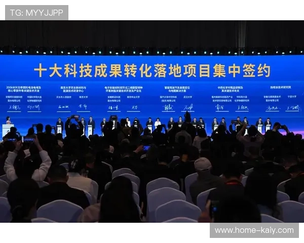 体育科技孵化器在高校落地，促进科研成果转化为实际产品